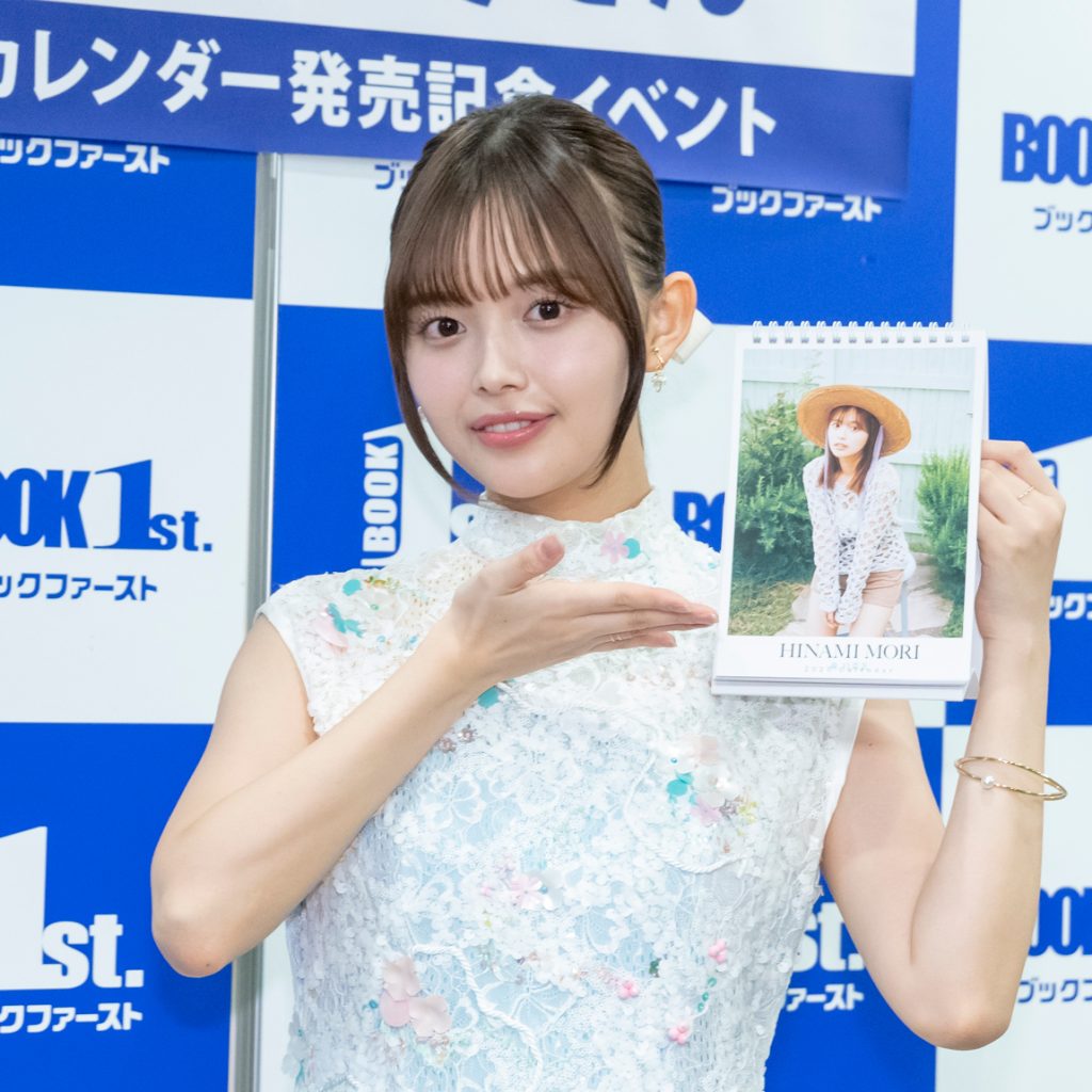 森日菜美が「2025年カレンダー」発売記念取材会に出席