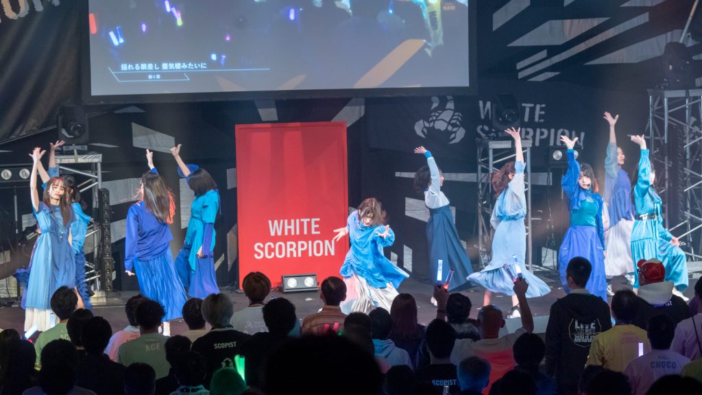 「WHITE SCORPION 1st Anniversary LIVE ～追撃。～」より