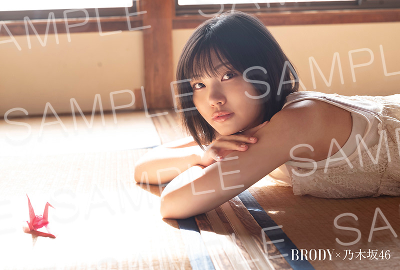 『BRODY2月号』セブンネットショッピング限定特典：乃木坂46 中西アルノ ポストカードC