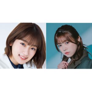 櫻坂46 武元唯衣が「天才」と崇める井上梨名の不在でバラエティ力覚醒！「見とけよ、井上」と親知らず療養中の相方に送ったエール