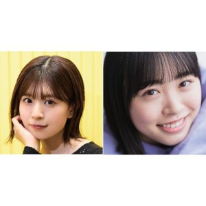 同期の卒業ラッシュで弱気な日向坂46 松田好花に後輩の副キャプテン髙橋未来虹が「何年目ですか！」と一喝！