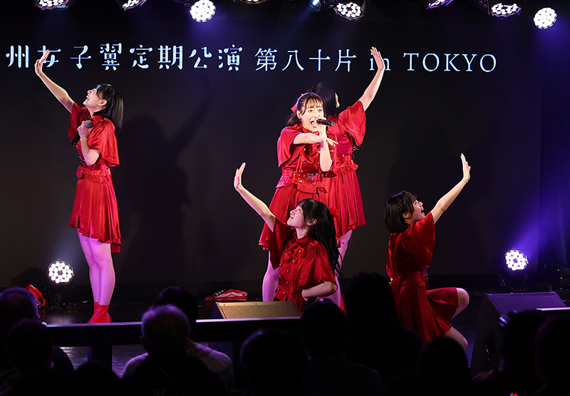 「九州女子翼定期公演 第八十片 in TOKYO」より