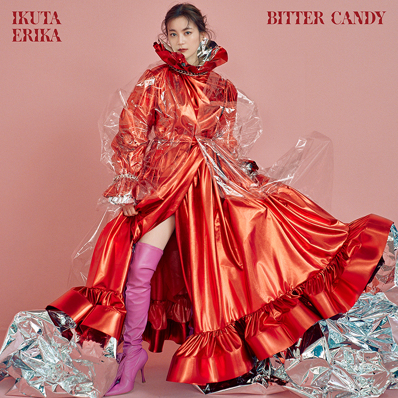 生田絵梨花2nd EP「bitter candy」初回生産限定盤ジャケットB