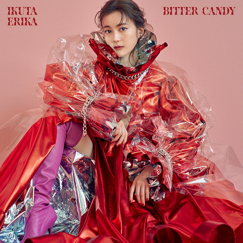 生田絵梨花2nd EP「bitter candy」通常盤ジャケット