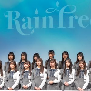 アイドルグループ「Rain Tree」黒澤禾恋、活動再開を報告！ファンやメンバーからもコメント多数