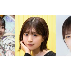 坂道シリーズ「朝の顔」3人衆が深夜に集結！櫻坂46 松田里奈＆乃木坂46 一ノ瀬美空をゲストに日向坂46松田好花の“クレーマー”気質が発揮されるか!?