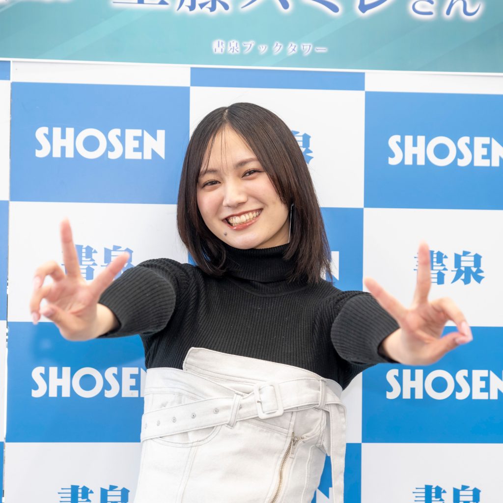 工藤スミレ1st写真集「スミレのように」発売記念取材会より