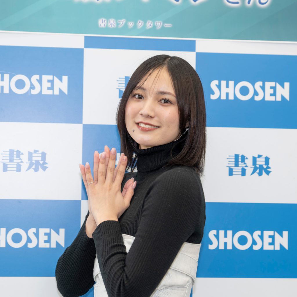 工藤スミレ1st写真集「スミレのように」発売記念取材会より