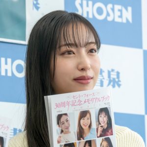 『セント・フォース』所属 林佑香アナ「阿部華也子さんには、本当に良くしていただいて」