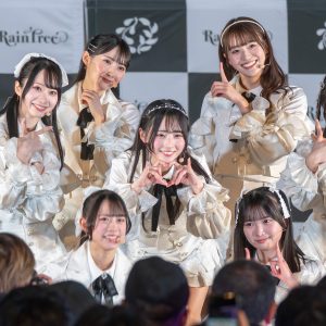 Rain Tree、“17人全員”でデビューイベント開催「一緒に歌っていただけたらうれしいです」