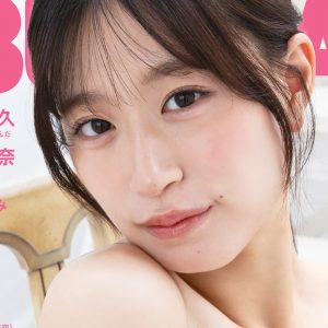 NMB48上西怜、“集大成”のグラビア…定番のフェティッシュなカットも