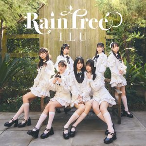 “念願の”メジャーデビューへ…Rain Tree、1stデジタルシングルMV公開