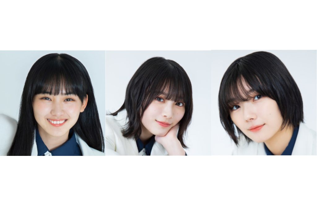 櫻坂46の11thシングル『UDAGAWA GENERATION』のフロントメンバー
山﨑天(左)、森田ひかる(中央)、藤吉夏鈴(右)