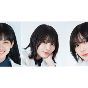 2025年、櫻坂46は原点回帰の3人が揃い踏み！センター森田ひかるが藤吉夏鈴&山﨑天との最強トリオで何を見せるのか!?