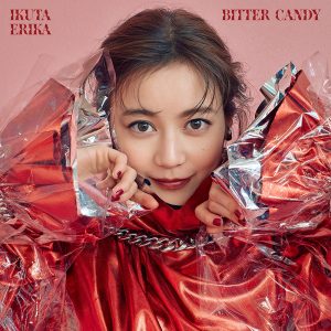 生田絵梨花、1年ぶり2nd EP「bitter candy」発売決定！自身作詞作曲の楽曲やカバー楽曲を収録