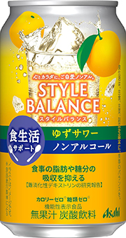 アサヒ スタイルバランス 食生活サポート ゆずサワー [機能性表示食品] [ ノンアルコール 350ml×24本 ] 350ml×24本