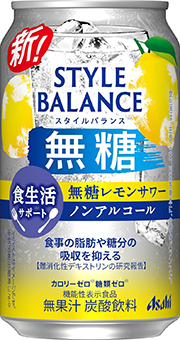 アサヒスタイルバランス食生活サポート無糖レモンサワー[機能性表示食品] [ ノンアルコール 350ml×24本 ]