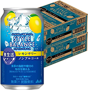 アサヒ スタイルバランス 食生活サポート レモンサワー [機能性表示食品] [ ノンアルコール 350ml×48本 ]