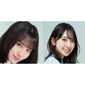 日向坂46小坂菜緒と金村美玖の“なおみく”ディズニーデートに「世界最強の2人」「マスク姿でもオーラが溢れている」と反響続々