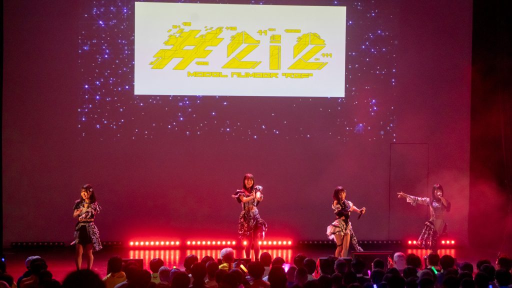 ラフ×ラフpresents『アイドル天下一大喜利武道会』より「せめて月のように／＃2i2」