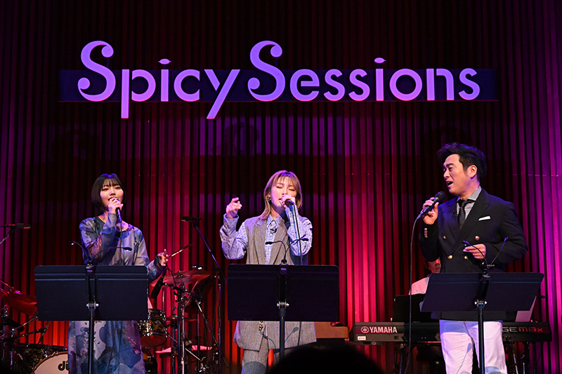 『Spicy Sessions(スパイシーセッションズ)』より家入レオ×黒沢 薫×中西アルノ「飾りじゃないのよ涙は」