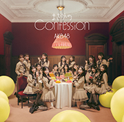 【メーカー特典あり】まさかのConfession (初回限定盤 TYPE-A)(Blu-ray付)