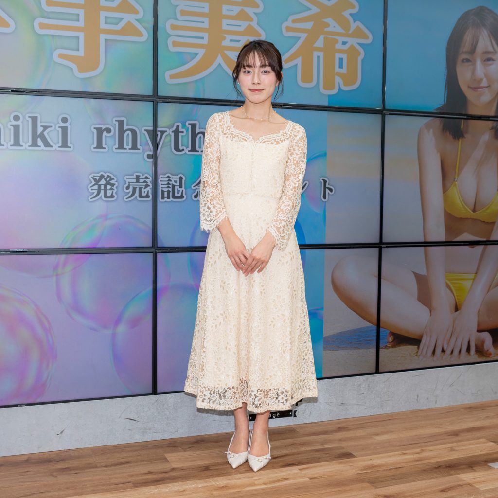 井手美希がイメージDVD「miki rhythm」(エスデジタル)発売記念取材会に出席