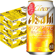 クリアアサヒ アサヒビール 350ml缶 24本×3