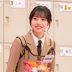 日向坂46正源司陽子の“手作り”本命チョコにまさかのオチが