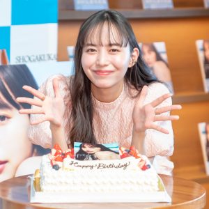 井桁弘恵、5年ぶりの写真集は自然体…好きな体形を目指して「おしりのトレーニングをしたり」