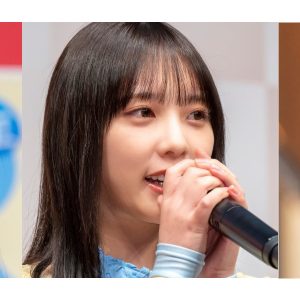 元乃木坂46大園桃子さんが3年半ぶりのステージのオフショットを公開！後輩メンバーとの写真に「記念すべき1枚」「夢が現実になった」と反響続々