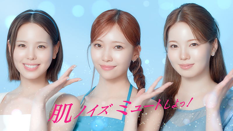 美しくなった肌を実感するMAKO、MAYUKA、AYAKA