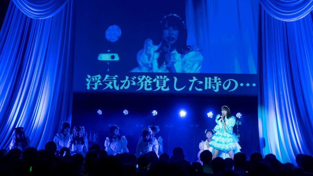 『ラフ×ラフ 2nd Anniversary LIVE AKO～あかるくカワイく面白く！～』より