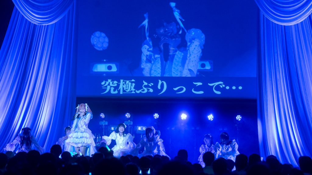 『ラフ×ラフ 2nd Anniversary LIVE AKO～あかるくカワイく面白く！～』より