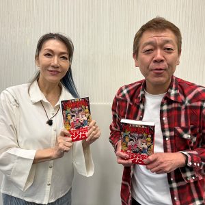 日本人女性初のWWE殿堂入り…ブル中野×玉袋筋太郎、極悪から激悪へ