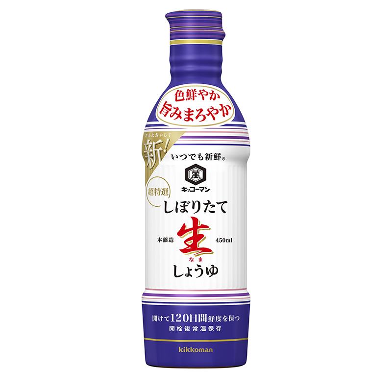 「キッコーマン いつでも新鮮 しぼりたて生しょうゆ」450ml