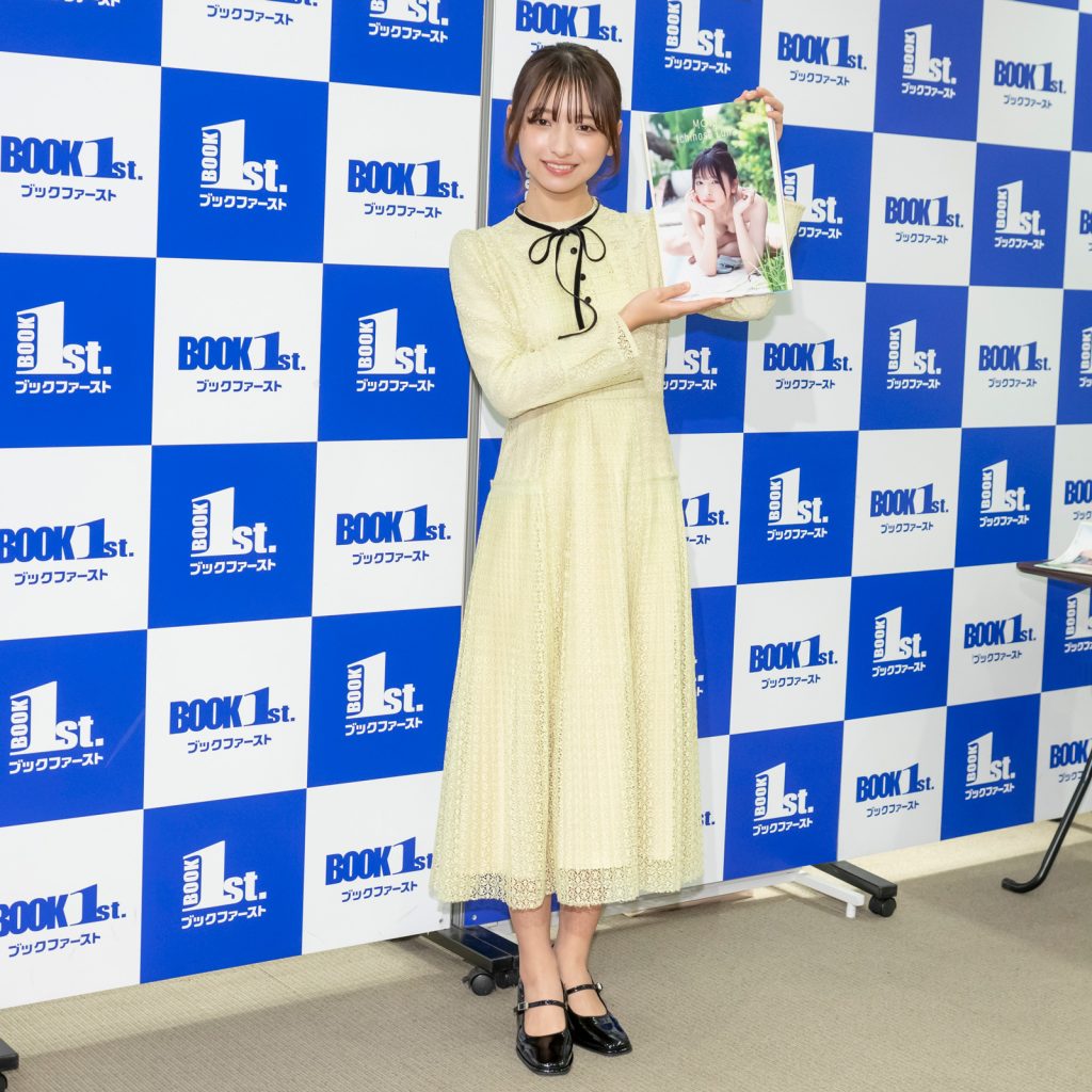 一ノ瀬瑠菜が1st写真集『MOIS』発売記念取材会に出席