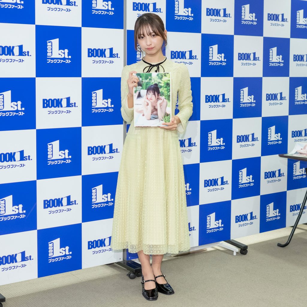 一ノ瀬瑠菜が1st写真集『MOIS』発売記念取材会に出席