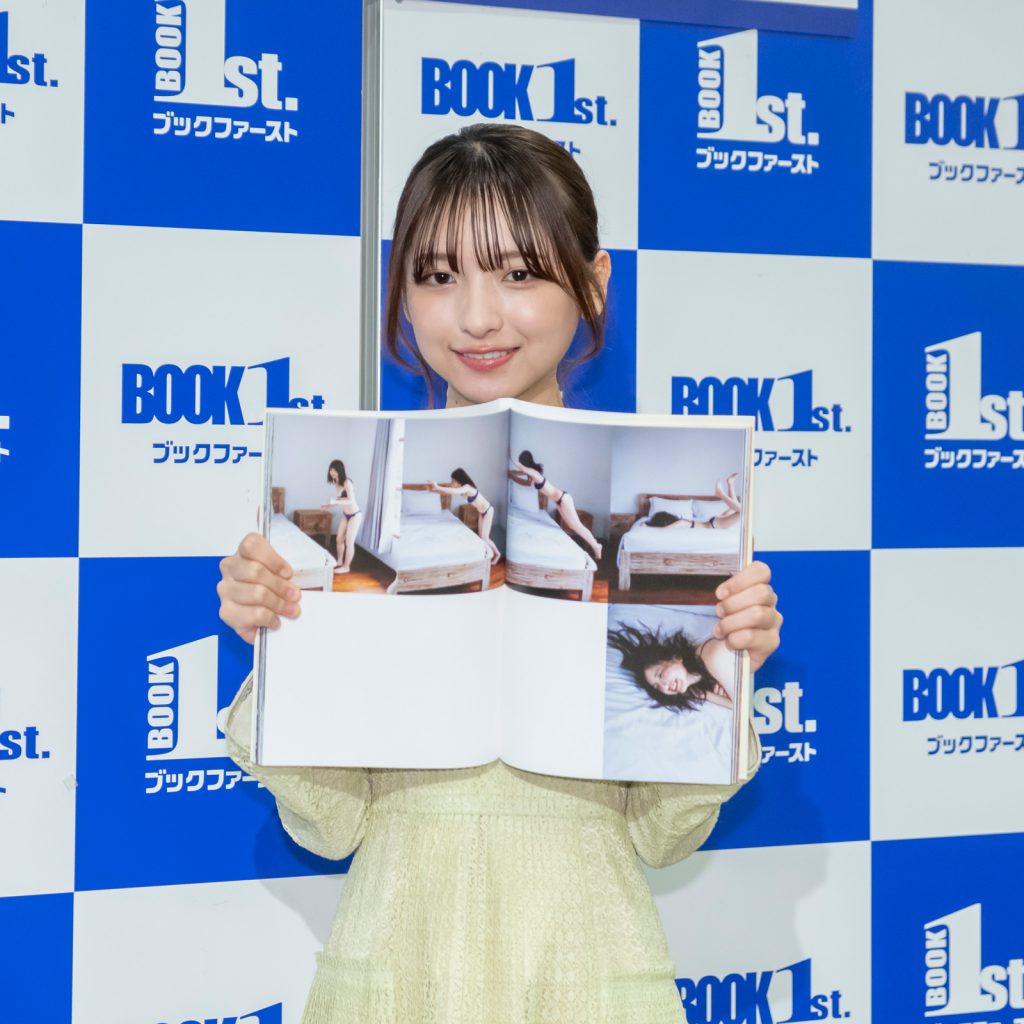 一ノ瀬瑠菜が1st写真集『MOIS』発売記念取材会に出席