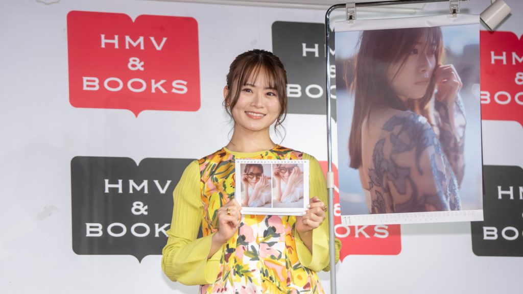 山崎怜奈が『山崎怜奈2025.4-2026.3カレンダー(壁掛け／卓上)』発売記念取材会に出席