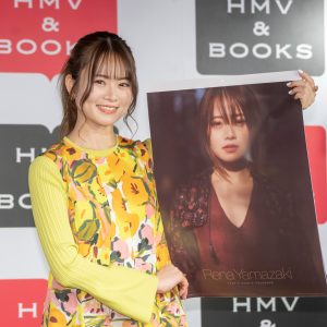 山崎怜奈、セルフプロデュースのカレンダー発売「目はカレンダー、耳はラジオで楽しんでもらえたら」