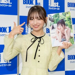 “シャルロット”一ノ瀬瑠菜1st写真集発売！お気に入りは「たくらみ顔」