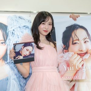 AKB48小栗有以「大人っぽい」「お姉さんな感じ」と話題の撮り下ろしカレンダー発売『新しい一面をお見せできた』