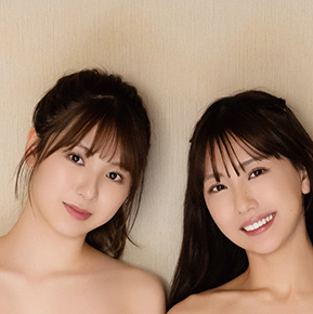 SKE48熊崎晴香＆菅原茉椰、ペアグラビアショット…ちょっとした小旅行へ