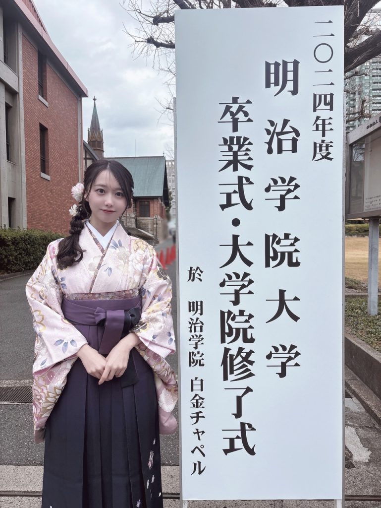 乃木坂46矢久保美緒公式ブログより