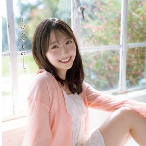 日向坂46藤嶌果歩、ピンクのルームウエア姿でとびっきりの笑顔「こんなお姉さんになりたいな…」