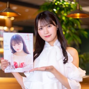 SKE48中野愛理「写真集は自分とは無縁」驚きのオファーに「自分でいいのかな」
