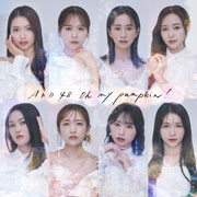 AKB48 66枚目シングル『Oh my pumpkin!』(通常盤)