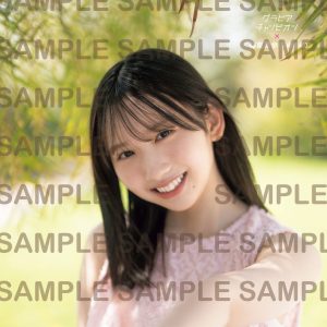 日向坂46藤嶌果歩、“上京する女の子”設定に「実は結構泣きそうだったんです」