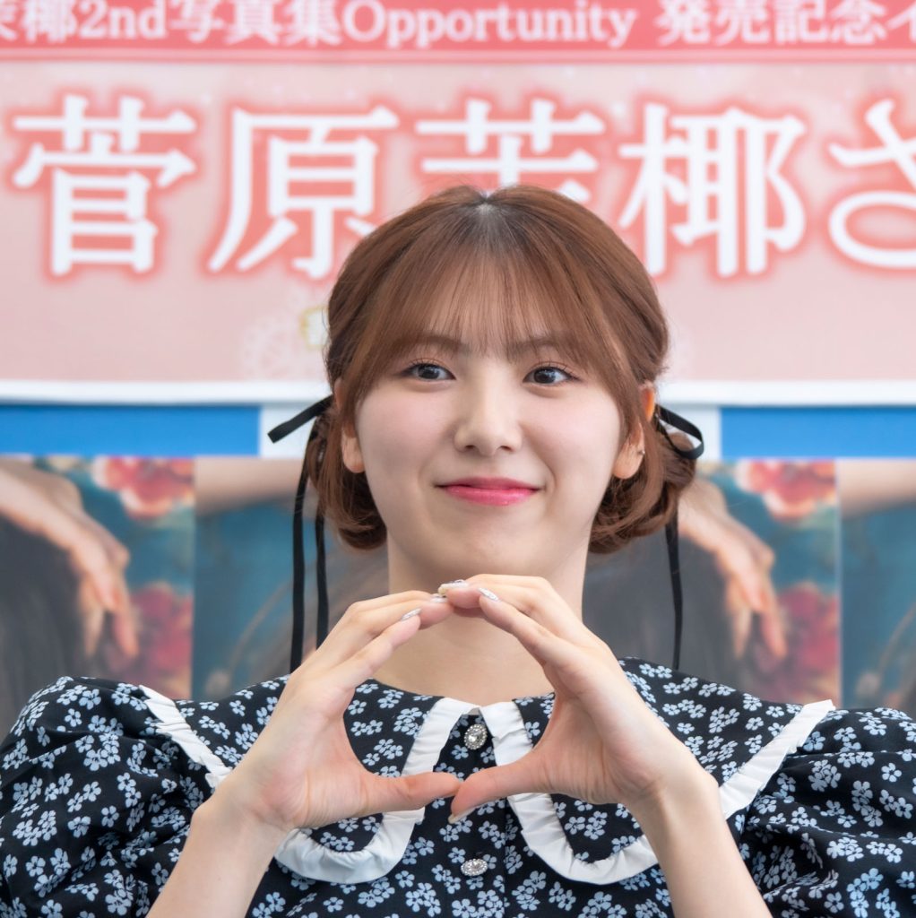 SKE48菅原茉椰2nd写真集『Opportunity(オポチュニティ)』発売記念取材会より